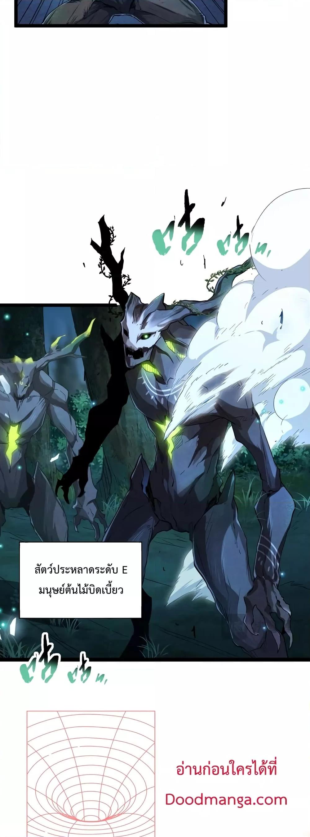 Manga-lc-com อ่านมังงะ อ่านการ์ตูน ออนไลน์ ฟรี Omnipotent Warrior – การเกิดใหม่อีกครั้ง ของนักรบเทพสงครามระดับ SSS ตอนที่ 1 2 3 4 5 6 7 8 9 10 11 12 13 14 ฟรี ไม่มีโฆษณา Manga-lc - อ่าน มังงะ อ่าน การ์ตูน ออนไลน์ อ่านมังงะ ฟรี