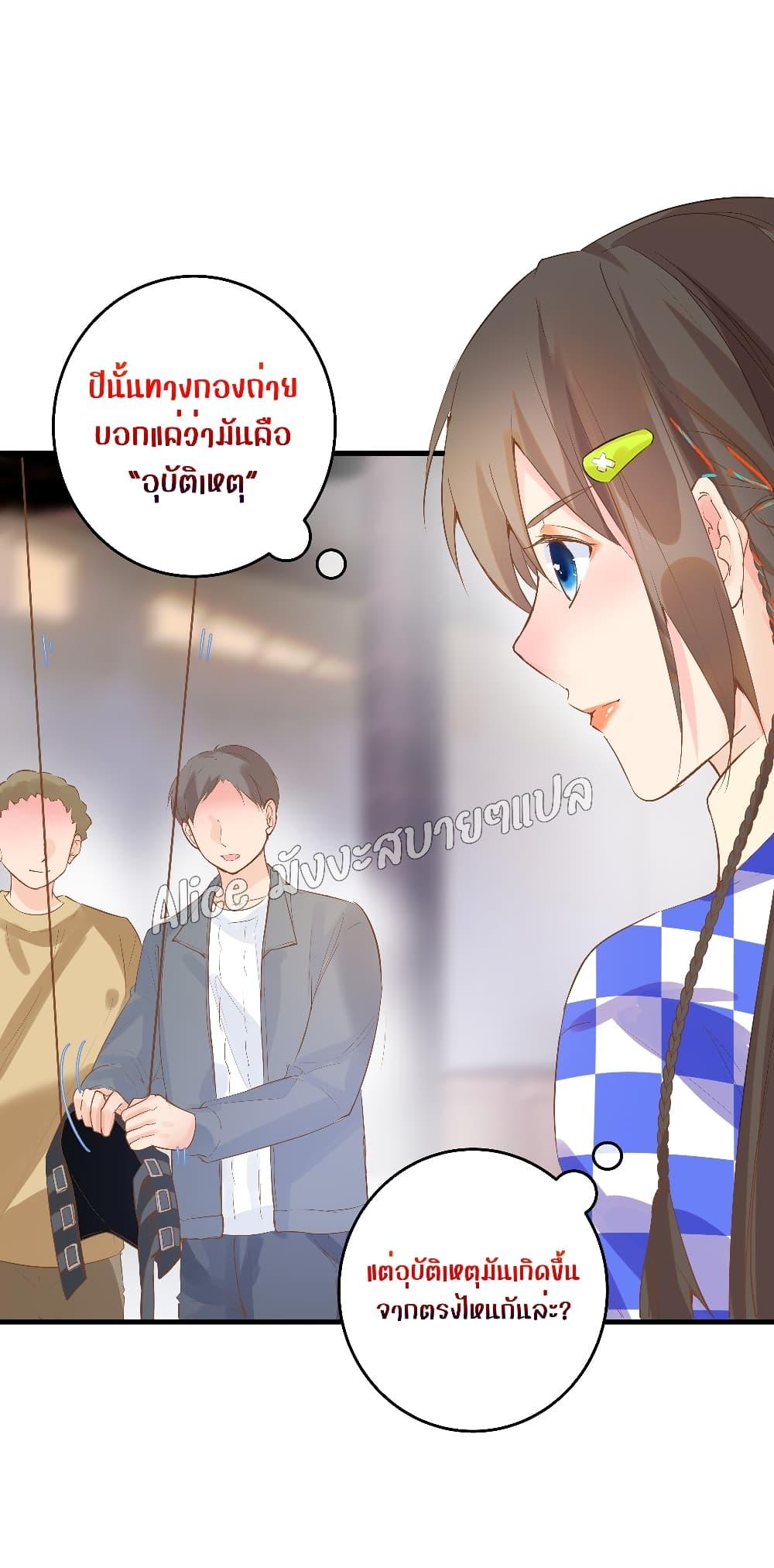 Manga-lc-com อ่านมังงะ อ่านการ์ตูน ออนไลน์ ฟรี Back to Debut – กลับมาเดบิวต์อีกครั้ง ตอนที่ 1 2 3 4 5 6 7 8 9 10 11 12 13 14 ฟรี ไม่มีโฆษณา Manga-lc - อ่าน มังงะ อ่าน การ์ตูน ออนไลน์ อ่านมังงะ ฟรี