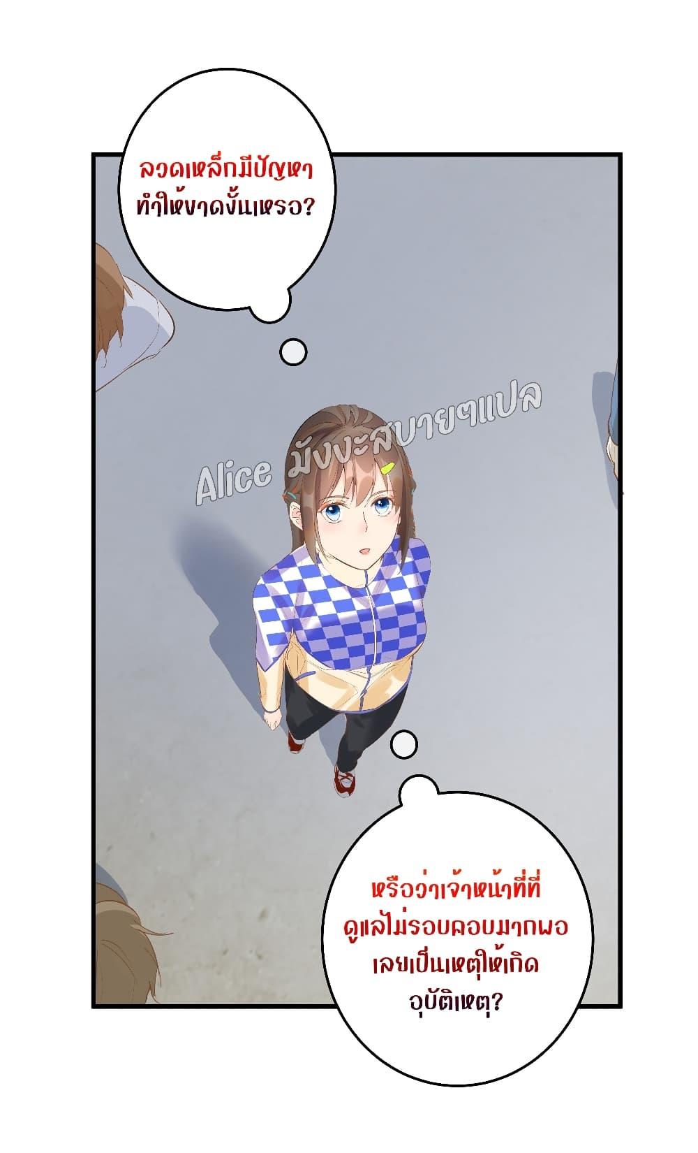Manga-lc-com อ่านมังงะ อ่านการ์ตูน ออนไลน์ ฟรี Back to Debut – กลับมาเดบิวต์อีกครั้ง ตอนที่ 1 2 3 4 5 6 7 8 9 10 11 12 13 14 ฟรี ไม่มีโฆษณา Manga-lc - อ่าน มังงะ อ่าน การ์ตูน ออนไลน์ อ่านมังงะ ฟรี