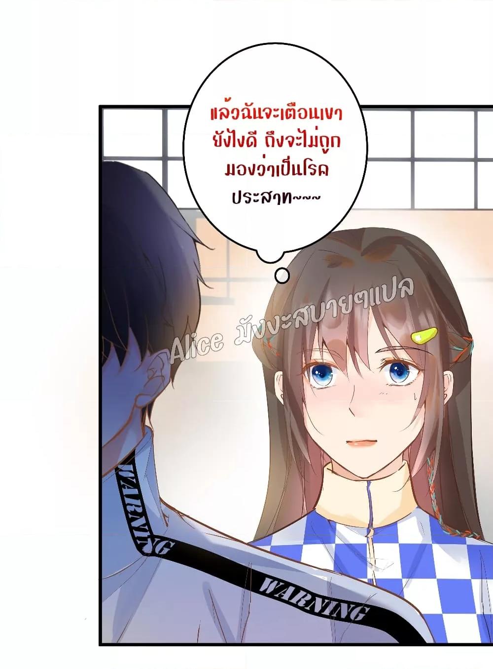 Manga-lc-com อ่านมังงะ อ่านการ์ตูน ออนไลน์ ฟรี Back to Debut – กลับมาเดบิวต์อีกครั้ง ตอนที่ 1 2 3 4 5 6 7 8 9 10 11 12 13 14 ฟรี ไม่มีโฆษณา Manga-lc - อ่าน มังงะ อ่าน การ์ตูน ออนไลน์ อ่านมังงะ ฟรี