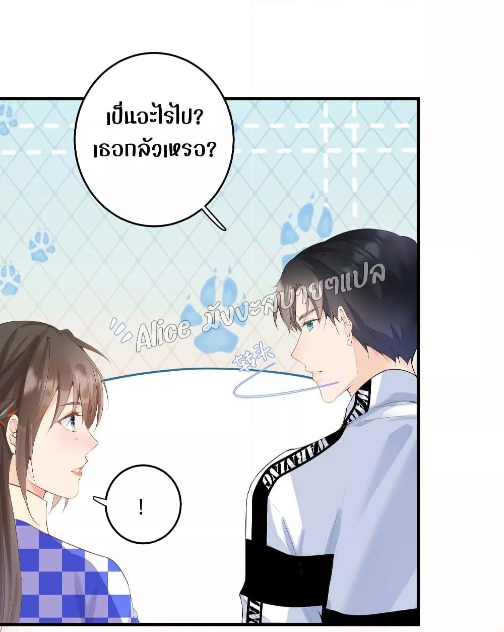 Manga-lc-com อ่านมังงะ อ่านการ์ตูน ออนไลน์ ฟรี Back to Debut – กลับมาเดบิวต์อีกครั้ง ตอนที่ 1 2 3 4 5 6 7 8 9 10 11 12 13 14 ฟรี ไม่มีโฆษณา Manga-lc - อ่าน มังงะ อ่าน การ์ตูน ออนไลน์ อ่านมังงะ ฟรี