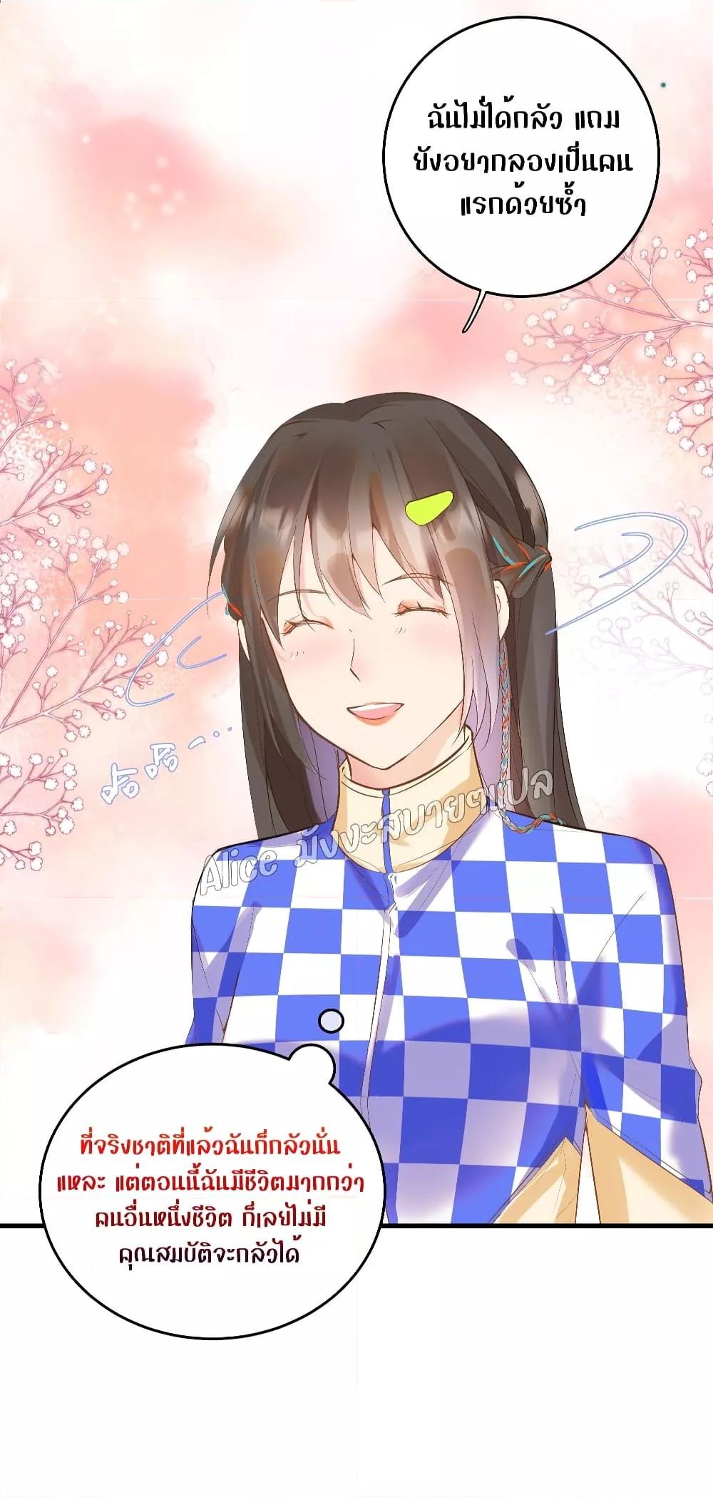 Manga-lc-com อ่านมังงะ อ่านการ์ตูน ออนไลน์ ฟรี Back to Debut – กลับมาเดบิวต์อีกครั้ง ตอนที่ 1 2 3 4 5 6 7 8 9 10 11 12 13 14 ฟรี ไม่มีโฆษณา Manga-lc - อ่าน มังงะ อ่าน การ์ตูน ออนไลน์ อ่านมังงะ ฟรี