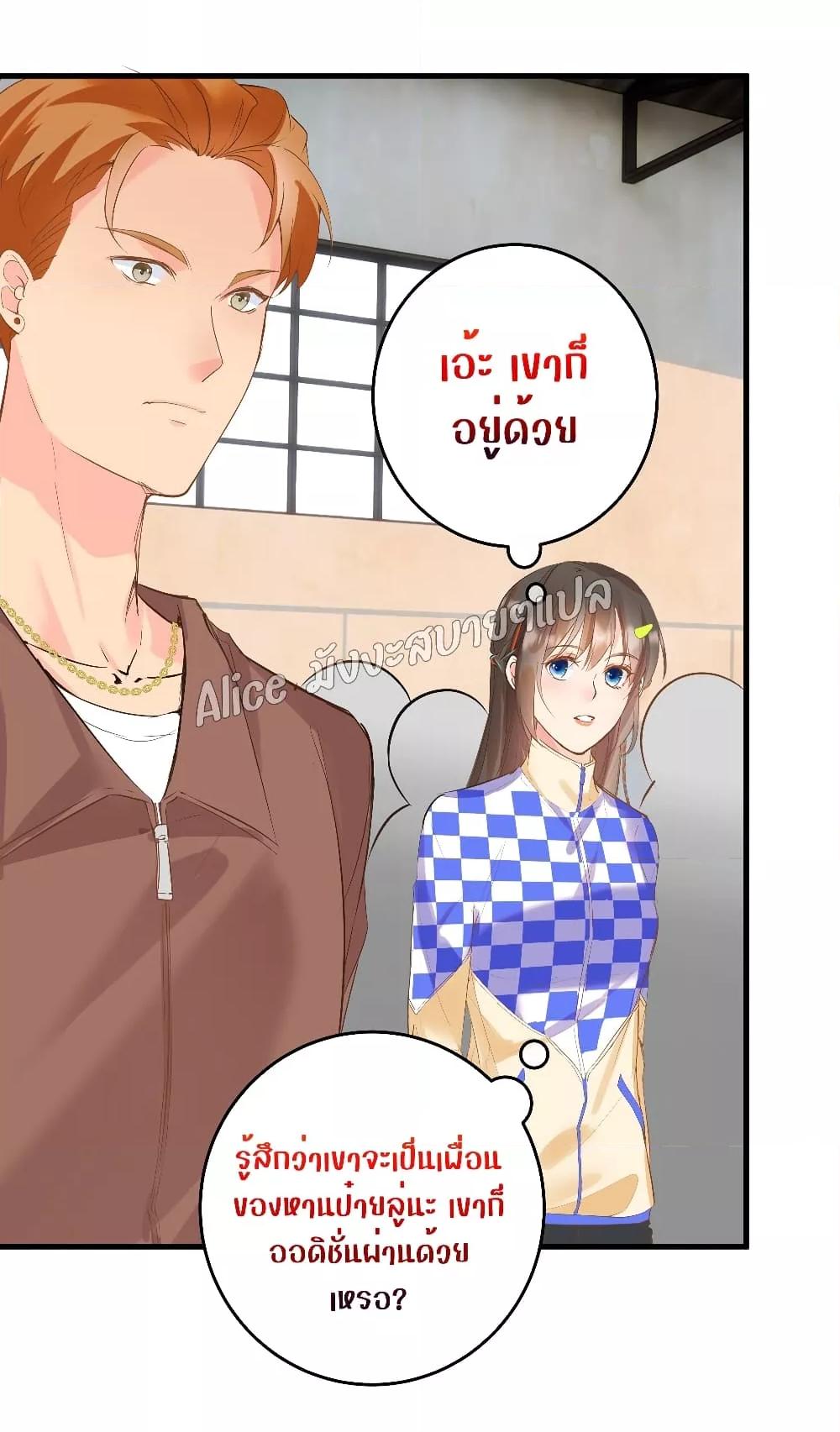 Manga-lc-com อ่านมังงะ อ่านการ์ตูน ออนไลน์ ฟรี Back to Debut – กลับมาเดบิวต์อีกครั้ง ตอนที่ 1 2 3 4 5 6 7 8 9 10 11 12 13 14 ฟรี ไม่มีโฆษณา Manga-lc - อ่าน มังงะ อ่าน การ์ตูน ออนไลน์ อ่านมังงะ ฟรี