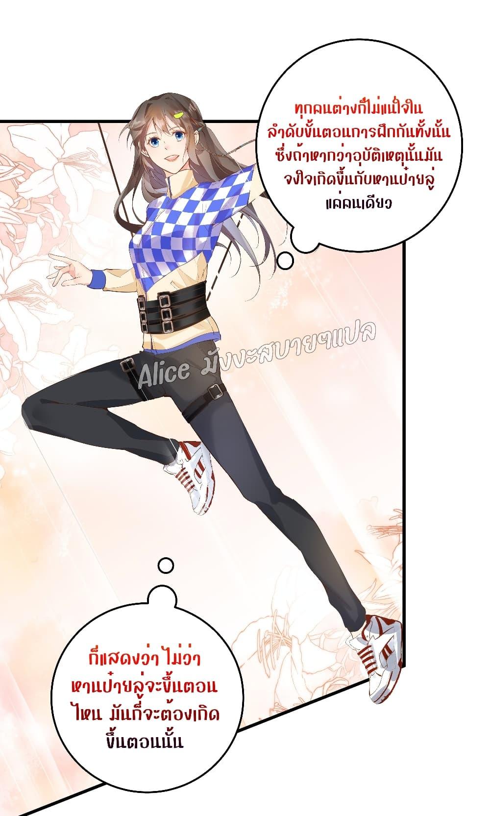 Manga-lc-com อ่านมังงะ อ่านการ์ตูน ออนไลน์ ฟรี Back to Debut – กลับมาเดบิวต์อีกครั้ง ตอนที่ 1 2 3 4 5 6 7 8 9 10 11 12 13 14 ฟรี ไม่มีโฆษณา Manga-lc - อ่าน มังงะ อ่าน การ์ตูน ออนไลน์ อ่านมังงะ ฟรี