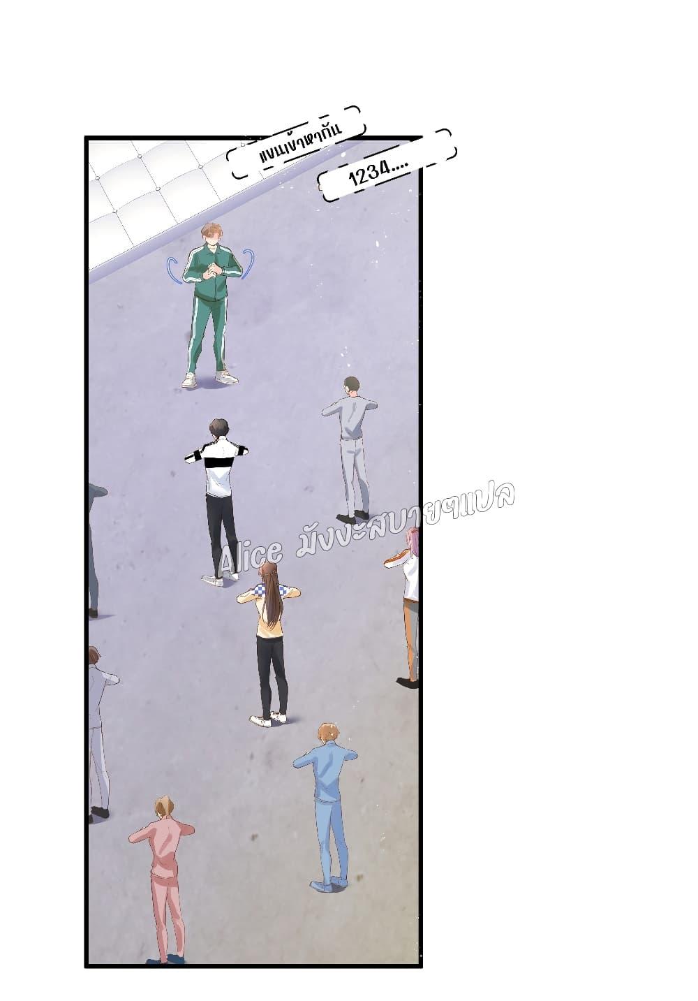 Manga-lc-com อ่านมังงะ อ่านการ์ตูน ออนไลน์ ฟรี Back to Debut – กลับมาเดบิวต์อีกครั้ง ตอนที่ 1 2 3 4 5 6 7 8 9 10 11 12 13 14 ฟรี ไม่มีโฆษณา Manga-lc - อ่าน มังงะ อ่าน การ์ตูน ออนไลน์ อ่านมังงะ ฟรี