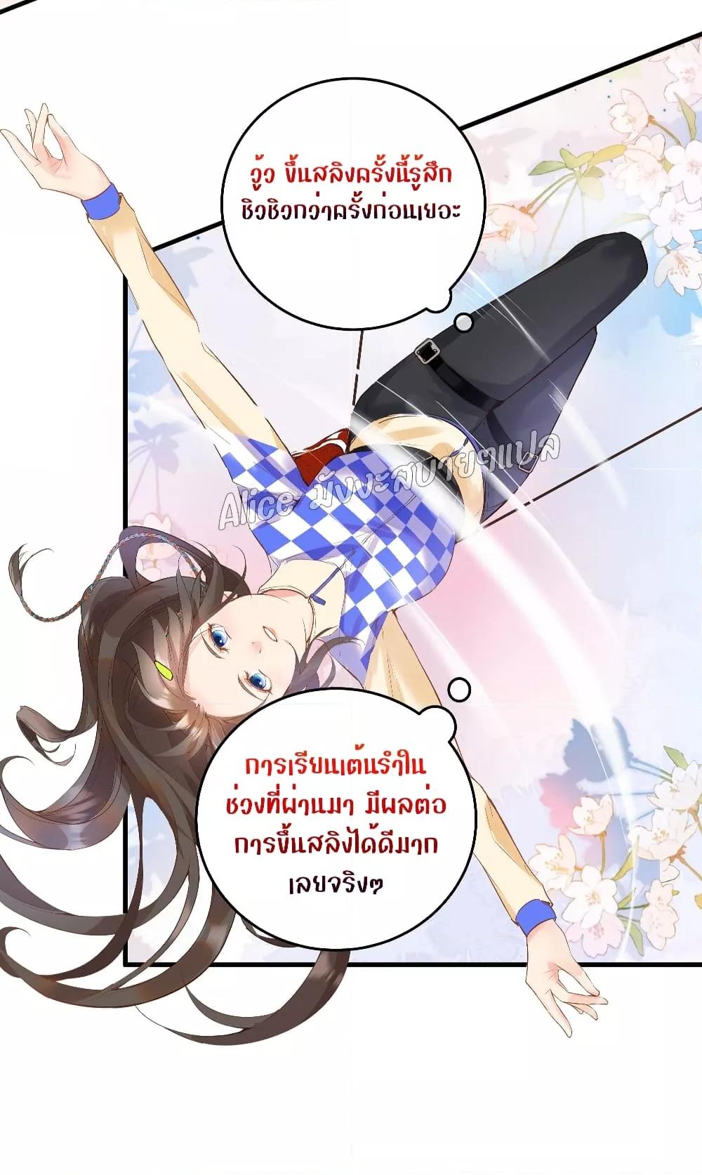 Manga-lc-com อ่านมังงะ อ่านการ์ตูน ออนไลน์ ฟรี Back to Debut – กลับมาเดบิวต์อีกครั้ง ตอนที่ 1 2 3 4 5 6 7 8 9 10 11 12 13 14 ฟรี ไม่มีโฆษณา Manga-lc - อ่าน มังงะ อ่าน การ์ตูน ออนไลน์ อ่านมังงะ ฟรี