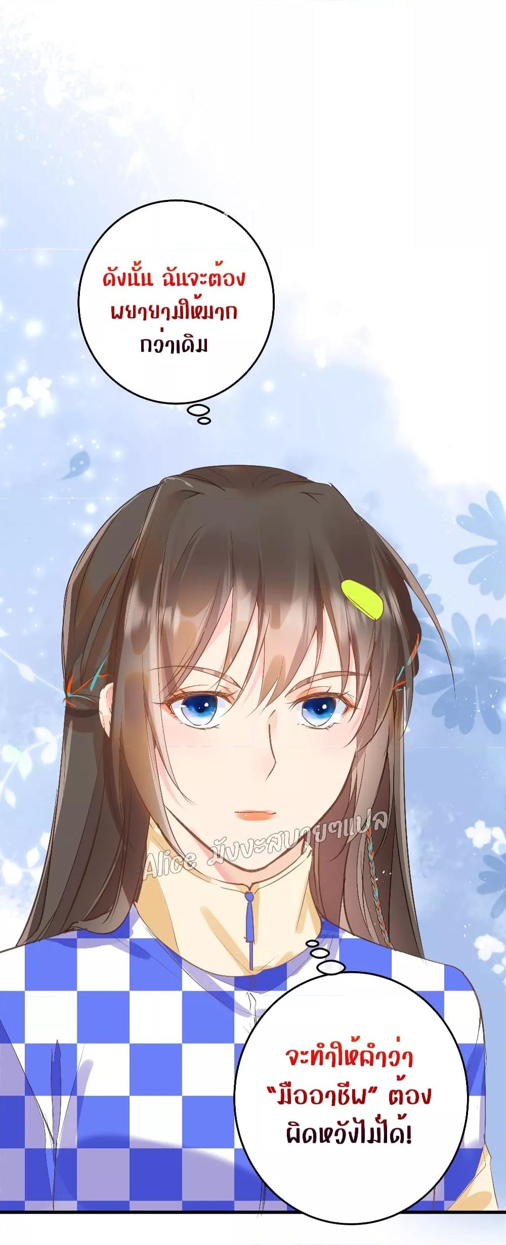 Manga-lc-com อ่านมังงะ อ่านการ์ตูน ออนไลน์ ฟรี Back to Debut – กลับมาเดบิวต์อีกครั้ง ตอนที่ 1 2 3 4 5 6 7 8 9 10 11 12 13 14 ฟรี ไม่มีโฆษณา Manga-lc - อ่าน มังงะ อ่าน การ์ตูน ออนไลน์ อ่านมังงะ ฟรี