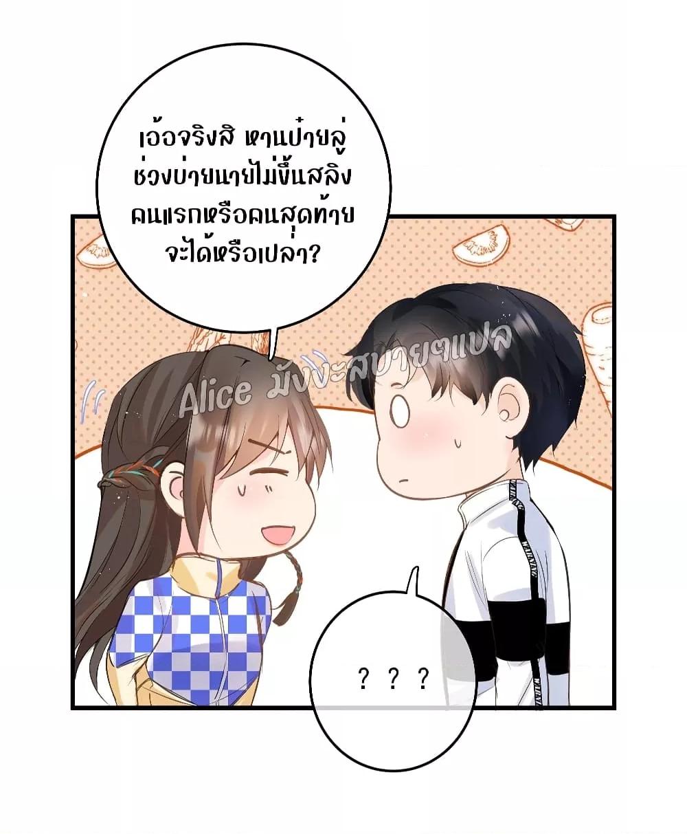 Manga-lc-com อ่านมังงะ อ่านการ์ตูน ออนไลน์ ฟรี Back to Debut – กลับมาเดบิวต์อีกครั้ง ตอนที่ 1 2 3 4 5 6 7 8 9 10 11 12 13 14 ฟรี ไม่มีโฆษณา Manga-lc - อ่าน มังงะ อ่าน การ์ตูน ออนไลน์ อ่านมังงะ ฟรี