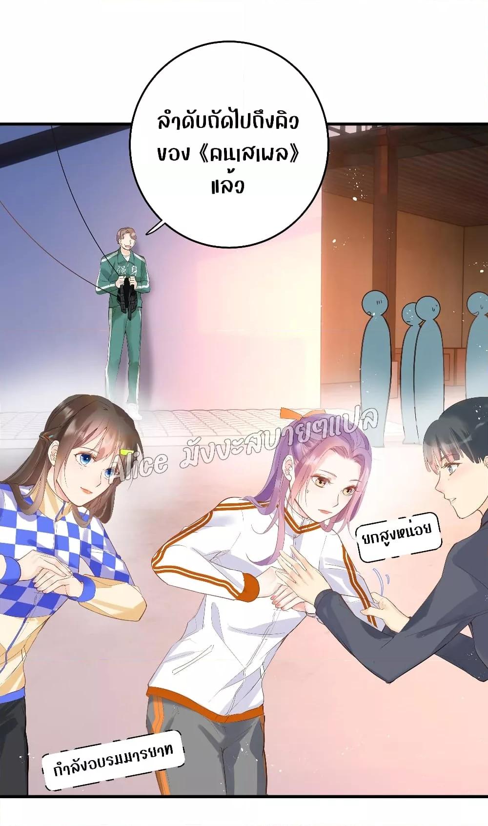Manga-lc-com อ่านมังงะ อ่านการ์ตูน ออนไลน์ ฟรี Back to Debut – กลับมาเดบิวต์อีกครั้ง ตอนที่ 1 2 3 4 5 6 7 8 9 10 11 12 13 14 ฟรี ไม่มีโฆษณา Manga-lc - อ่าน มังงะ อ่าน การ์ตูน ออนไลน์ อ่านมังงะ ฟรี