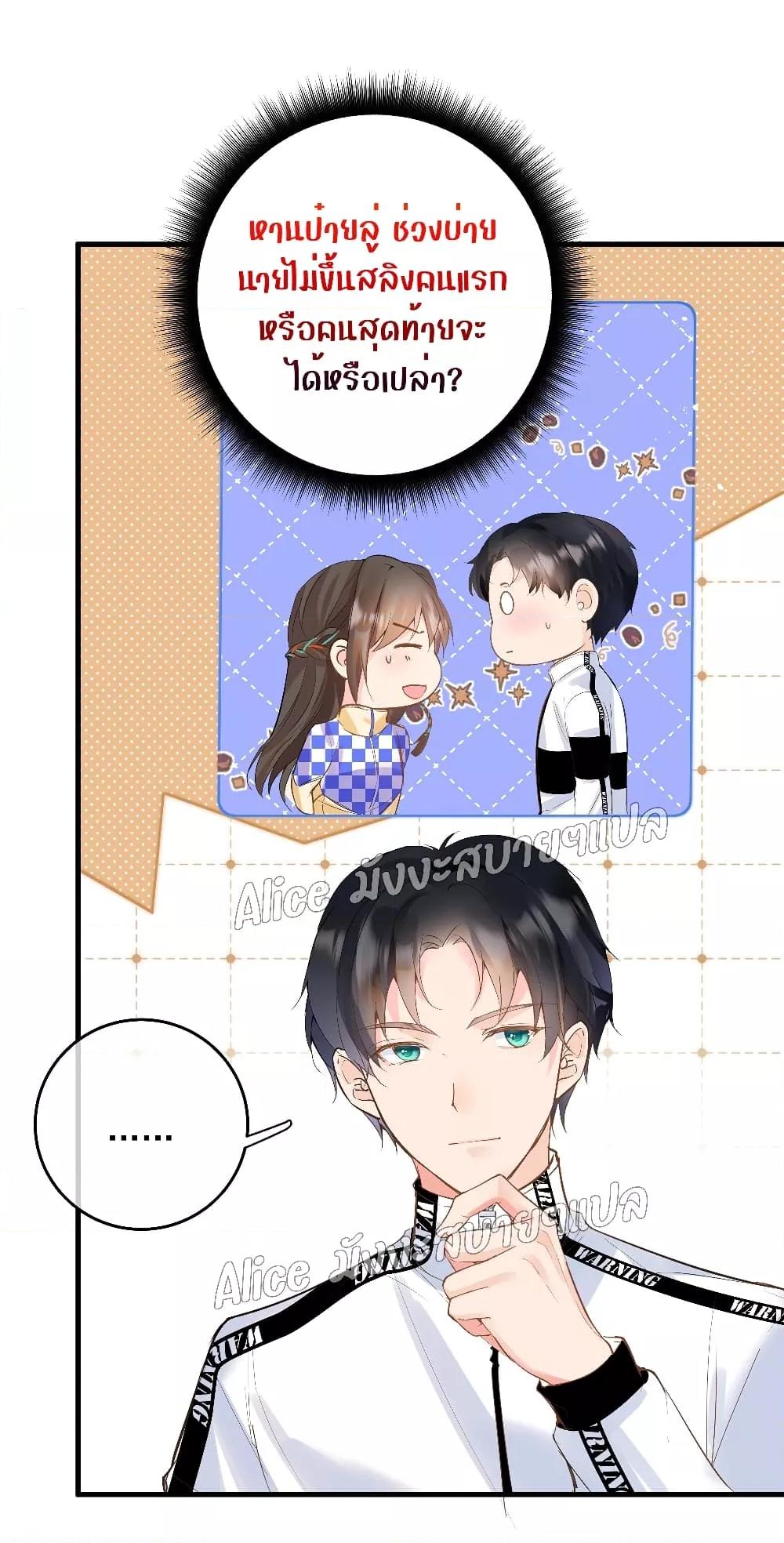 Manga-lc-com อ่านมังงะ อ่านการ์ตูน ออนไลน์ ฟรี Back to Debut – กลับมาเดบิวต์อีกครั้ง ตอนที่ 1 2 3 4 5 6 7 8 9 10 11 12 13 14 ฟรี ไม่มีโฆษณา Manga-lc - อ่าน มังงะ อ่าน การ์ตูน ออนไลน์ อ่านมังงะ ฟรี