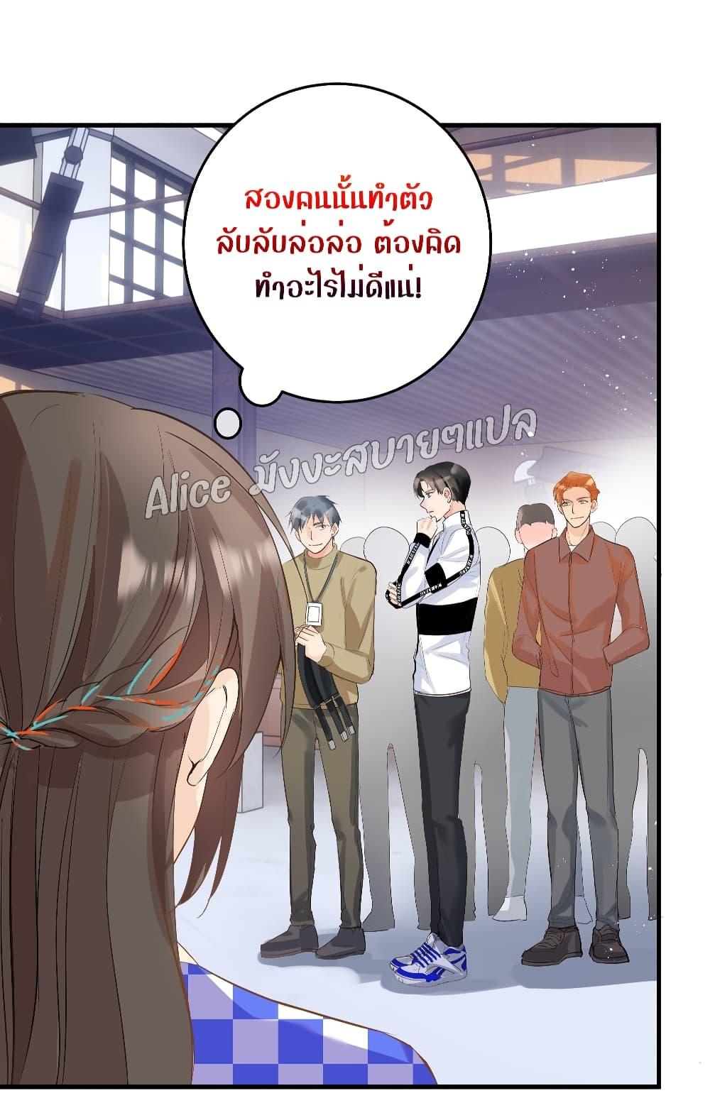 Manga-lc-com อ่านมังงะ อ่านการ์ตูน ออนไลน์ ฟรี Back to Debut – กลับมาเดบิวต์อีกครั้ง ตอนที่ 1 2 3 4 5 6 7 8 9 10 11 12 13 14 ฟรี ไม่มีโฆษณา Manga-lc - อ่าน มังงะ อ่าน การ์ตูน ออนไลน์ อ่านมังงะ ฟรี
