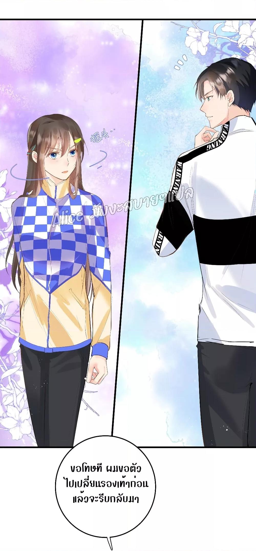 Manga-lc-com อ่านมังงะ อ่านการ์ตูน ออนไลน์ ฟรี Back to Debut – กลับมาเดบิวต์อีกครั้ง ตอนที่ 1 2 3 4 5 6 7 8 9 10 11 12 13 14 ฟรี ไม่มีโฆษณา Manga-lc - อ่าน มังงะ อ่าน การ์ตูน ออนไลน์ อ่านมังงะ ฟรี