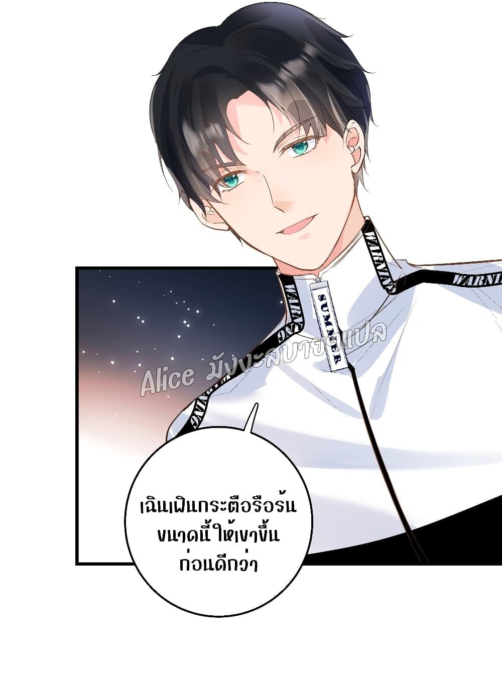 Manga-lc-com อ่านมังงะ อ่านการ์ตูน ออนไลน์ ฟรี Back to Debut – กลับมาเดบิวต์อีกครั้ง ตอนที่ 1 2 3 4 5 6 7 8 9 10 11 12 13 14 ฟรี ไม่มีโฆษณา Manga-lc - อ่าน มังงะ อ่าน การ์ตูน ออนไลน์ อ่านมังงะ ฟรี