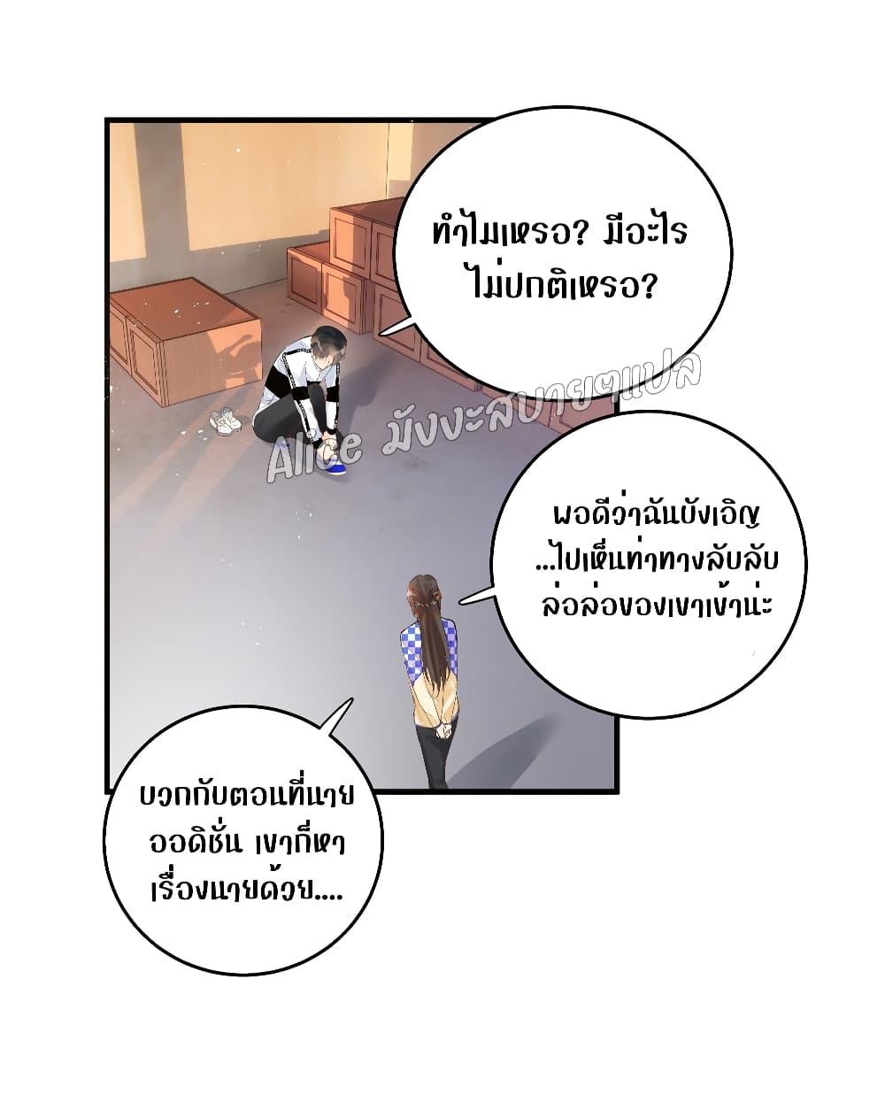 Manga-lc-com อ่านมังงะ อ่านการ์ตูน ออนไลน์ ฟรี Back to Debut – กลับมาเดบิวต์อีกครั้ง ตอนที่ 1 2 3 4 5 6 7 8 9 10 11 12 13 14 ฟรี ไม่มีโฆษณา Manga-lc - อ่าน มังงะ อ่าน การ์ตูน ออนไลน์ อ่านมังงะ ฟรี