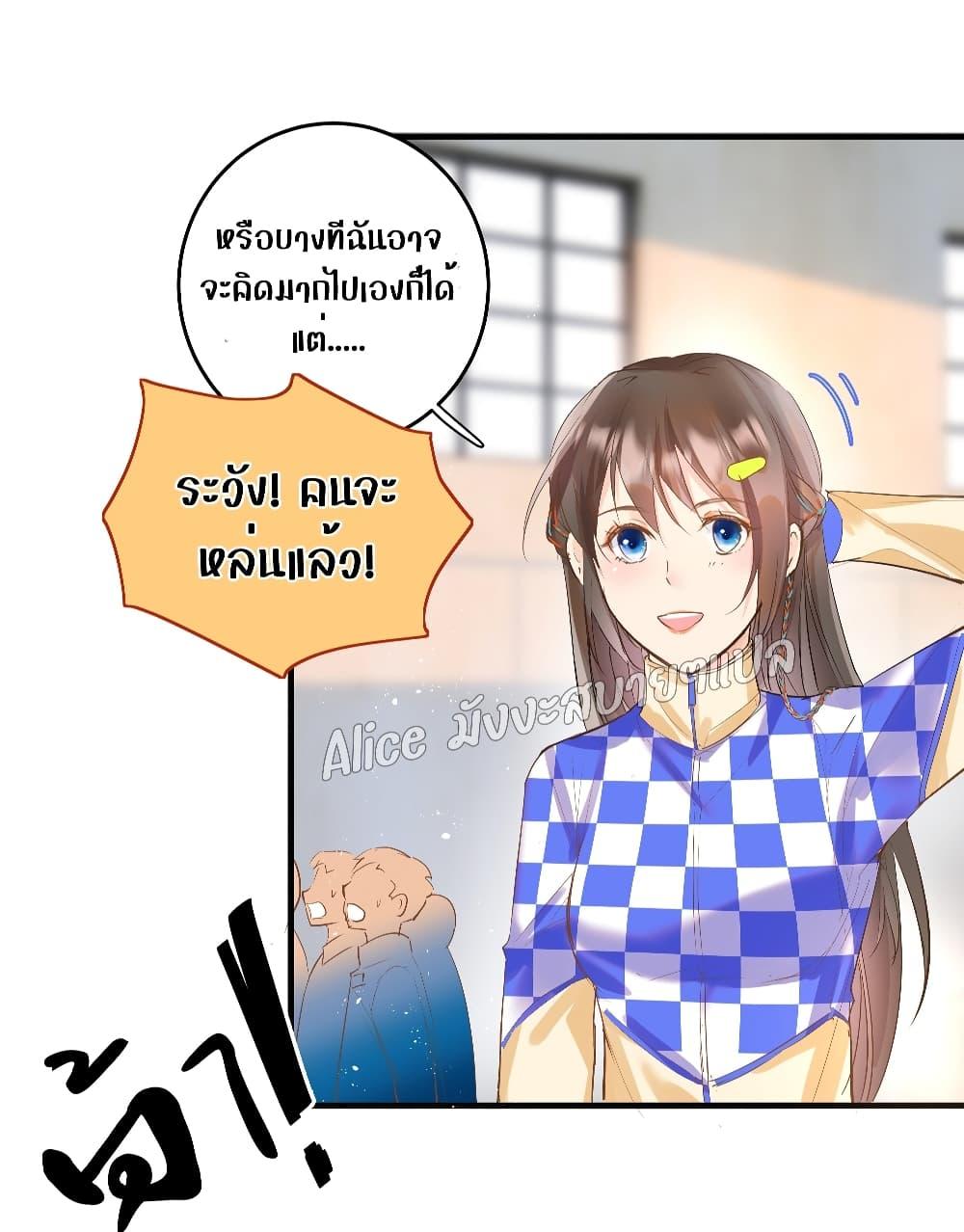Manga-lc-com อ่านมังงะ อ่านการ์ตูน ออนไลน์ ฟรี Back to Debut – กลับมาเดบิวต์อีกครั้ง ตอนที่ 1 2 3 4 5 6 7 8 9 10 11 12 13 14 ฟรี ไม่มีโฆษณา Manga-lc - อ่าน มังงะ อ่าน การ์ตูน ออนไลน์ อ่านมังงะ ฟรี