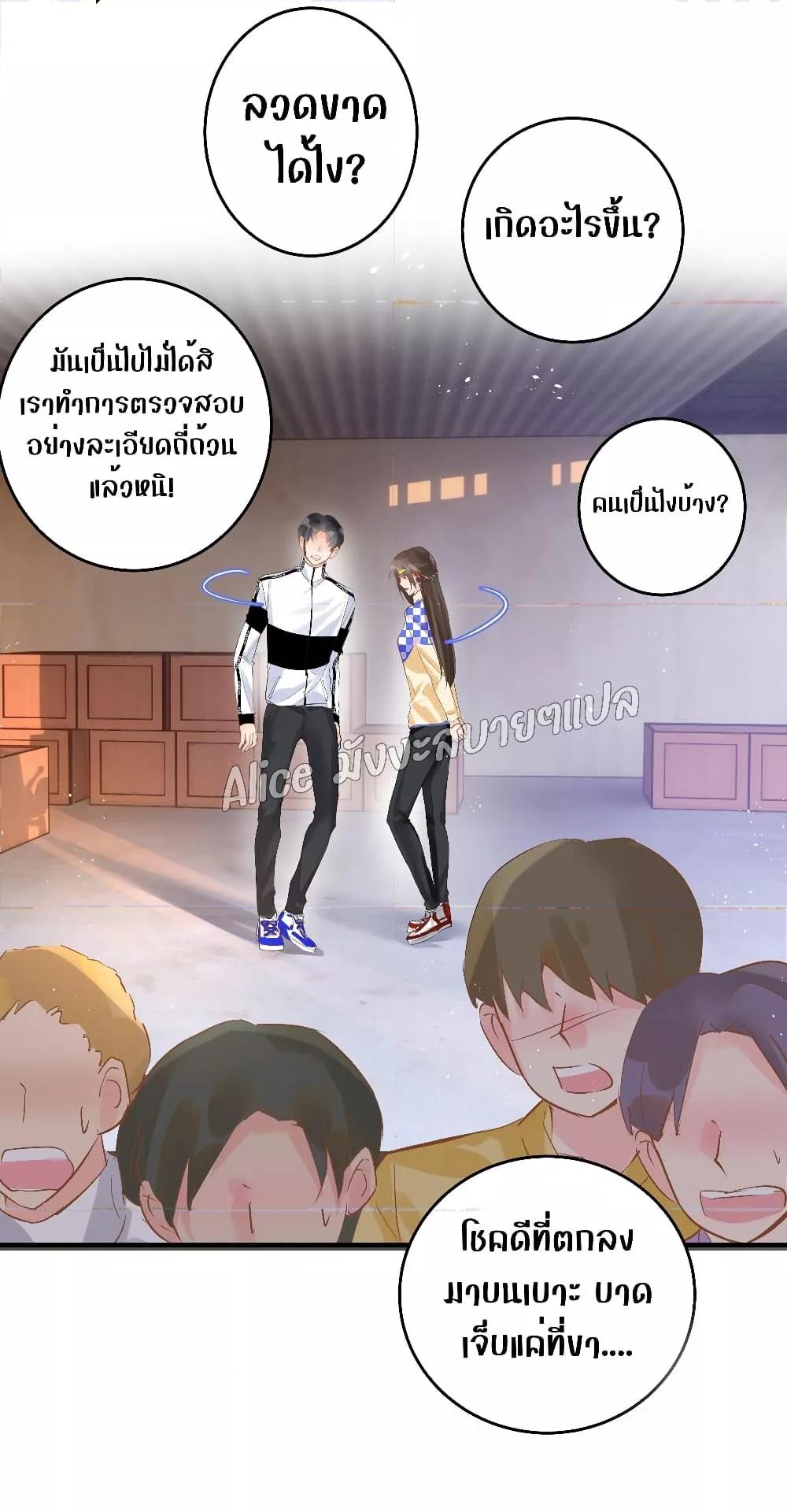 Manga-lc-com อ่านมังงะ อ่านการ์ตูน ออนไลน์ ฟรี Back to Debut – กลับมาเดบิวต์อีกครั้ง ตอนที่ 1 2 3 4 5 6 7 8 9 10 11 12 13 14 ฟรี ไม่มีโฆษณา Manga-lc - อ่าน มังงะ อ่าน การ์ตูน ออนไลน์ อ่านมังงะ ฟรี