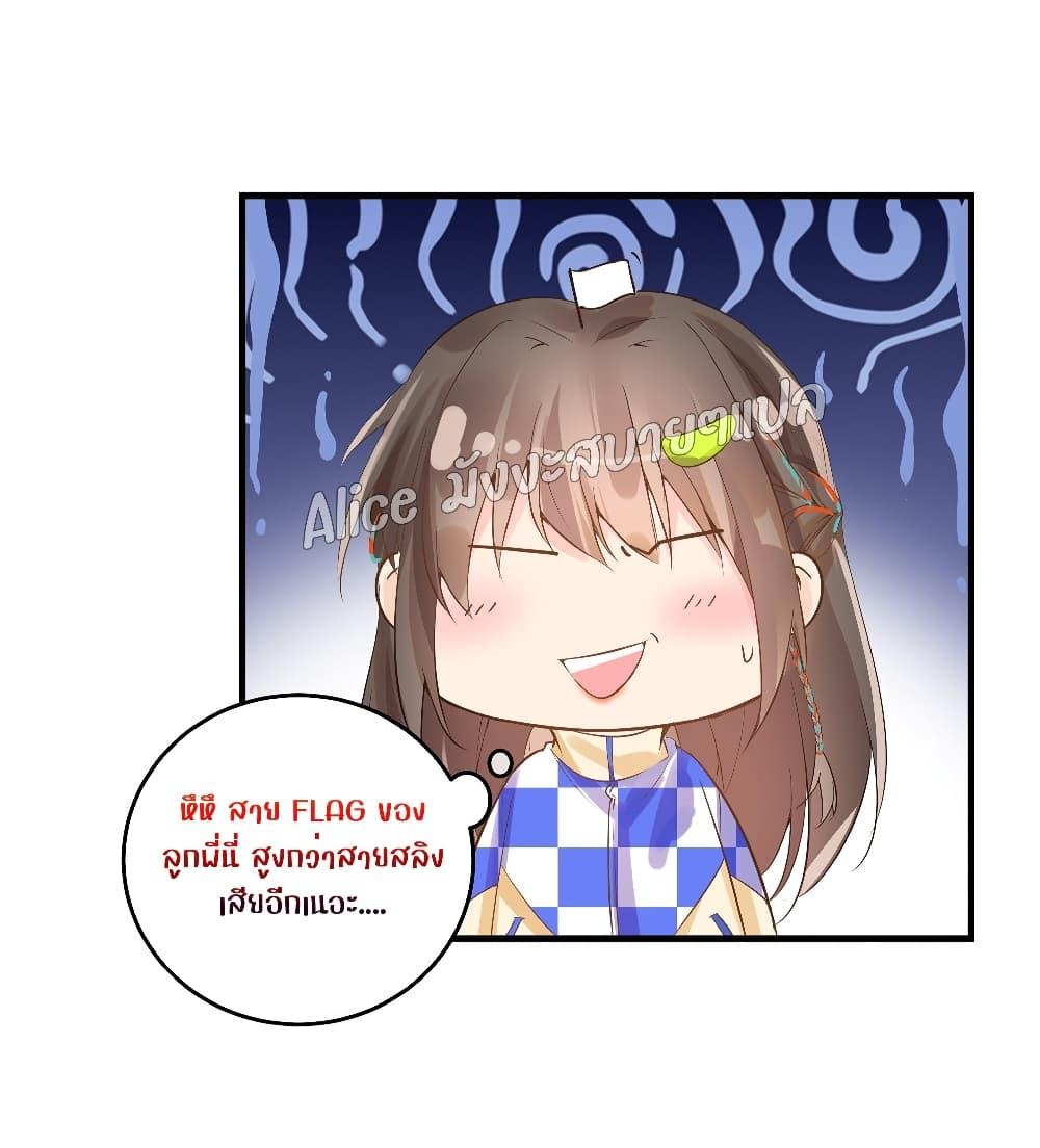 Manga-lc-com อ่านมังงะ อ่านการ์ตูน ออนไลน์ ฟรี Back to Debut – กลับมาเดบิวต์อีกครั้ง ตอนที่ 1 2 3 4 5 6 7 8 9 10 11 12 13 14 ฟรี ไม่มีโฆษณา Manga-lc - อ่าน มังงะ อ่าน การ์ตูน ออนไลน์ อ่านมังงะ ฟรี