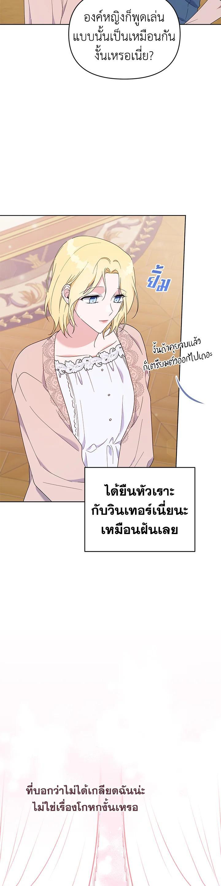 Manga-lc-com อ่านมังงะ อ่านการ์ตูน ออนไลน์ ฟรี What It Means to Be You ตอนที่ 1 2 3 4 5 6 7 8 9 10 11 12 13 14 ฟรี ไม่มีโฆษณา Manga-lc - อ่าน มังงะ อ่าน การ์ตูน ออนไลน์ อ่านมังงะ ฟรี