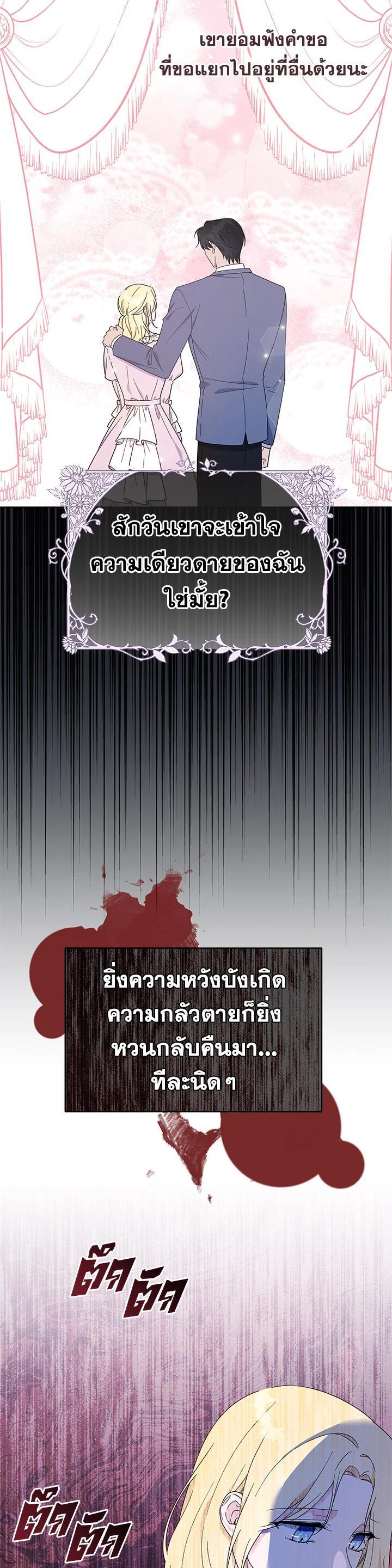 Manga-lc-com อ่านมังงะ อ่านการ์ตูน ออนไลน์ ฟรี What It Means to Be You ตอนที่ 1 2 3 4 5 6 7 8 9 10 11 12 13 14 ฟรี ไม่มีโฆษณา Manga-lc - อ่าน มังงะ อ่าน การ์ตูน ออนไลน์ อ่านมังงะ ฟรี