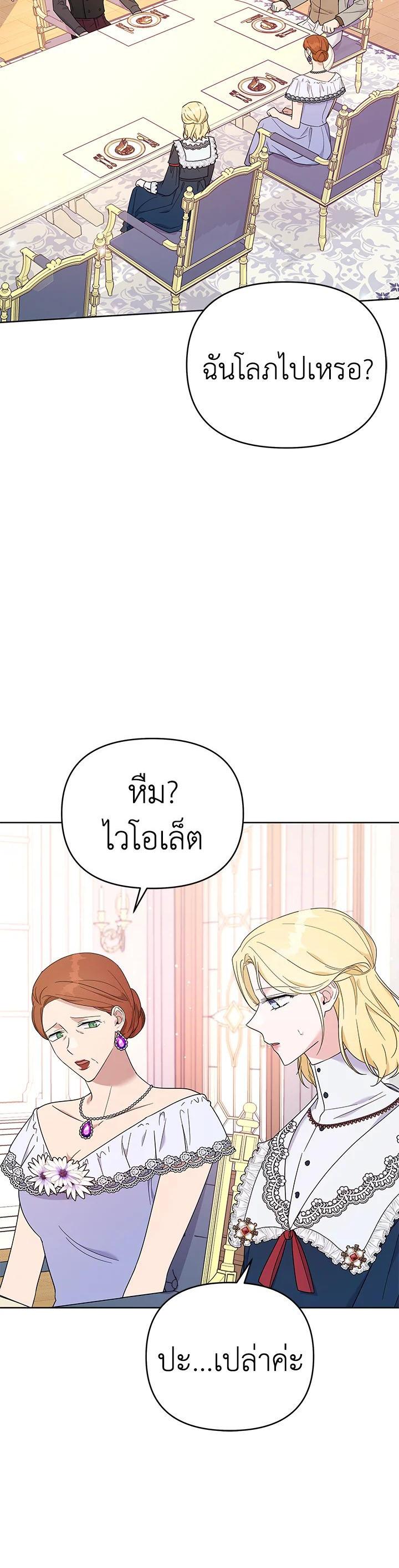 Manga-lc-com อ่านมังงะ อ่านการ์ตูน ออนไลน์ ฟรี What It Means to Be You ตอนที่ 1 2 3 4 5 6 7 8 9 10 11 12 13 14 ฟรี ไม่มีโฆษณา Manga-lc - อ่าน มังงะ อ่าน การ์ตูน ออนไลน์ อ่านมังงะ ฟรี