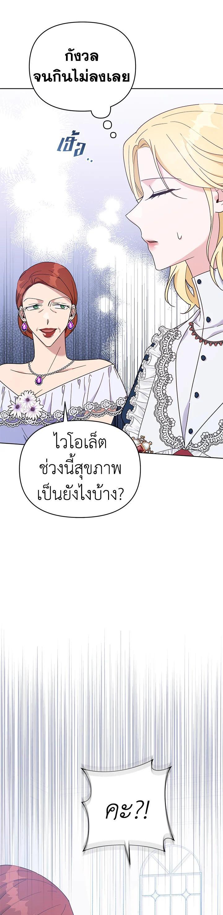 Manga-lc-com อ่านมังงะ อ่านการ์ตูน ออนไลน์ ฟรี What It Means to Be You ตอนที่ 1 2 3 4 5 6 7 8 9 10 11 12 13 14 ฟรี ไม่มีโฆษณา Manga-lc - อ่าน มังงะ อ่าน การ์ตูน ออนไลน์ อ่านมังงะ ฟรี
