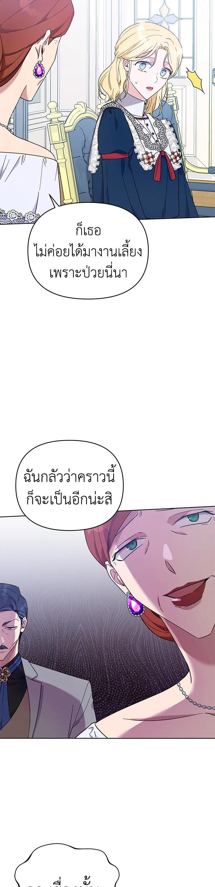 Manga-lc-com อ่านมังงะ อ่านการ์ตูน ออนไลน์ ฟรี What It Means to Be You ตอนที่ 1 2 3 4 5 6 7 8 9 10 11 12 13 14 ฟรี ไม่มีโฆษณา Manga-lc - อ่าน มังงะ อ่าน การ์ตูน ออนไลน์ อ่านมังงะ ฟรี