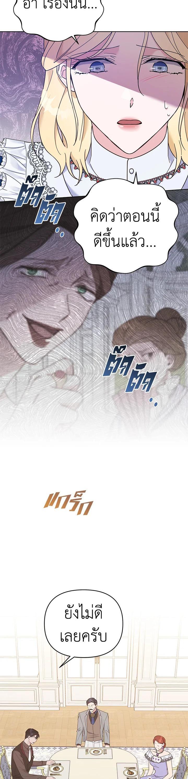 Manga-lc-com อ่านมังงะ อ่านการ์ตูน ออนไลน์ ฟรี What It Means to Be You ตอนที่ 1 2 3 4 5 6 7 8 9 10 11 12 13 14 ฟรี ไม่มีโฆษณา Manga-lc - อ่าน มังงะ อ่าน การ์ตูน ออนไลน์ อ่านมังงะ ฟรี