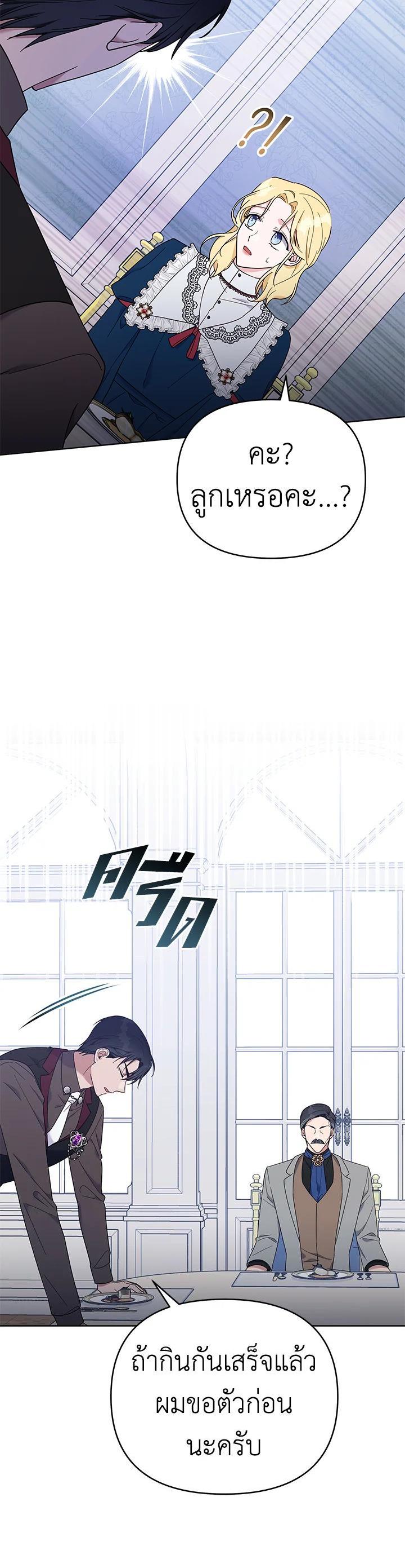 Manga-lc-com อ่านมังงะ อ่านการ์ตูน ออนไลน์ ฟรี What It Means to Be You ตอนที่ 1 2 3 4 5 6 7 8 9 10 11 12 13 14 ฟรี ไม่มีโฆษณา Manga-lc - อ่าน มังงะ อ่าน การ์ตูน ออนไลน์ อ่านมังงะ ฟรี