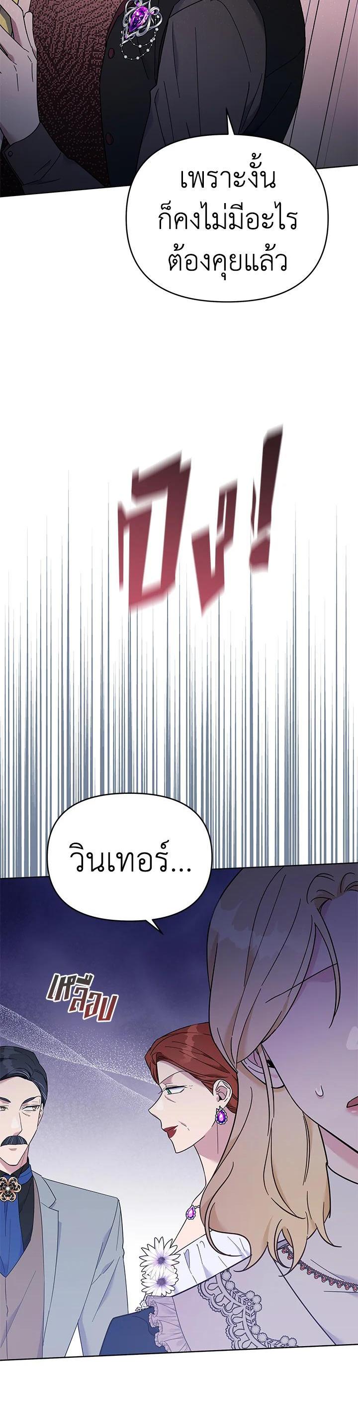 Manga-lc-com อ่านมังงะ อ่านการ์ตูน ออนไลน์ ฟรี What It Means to Be You ตอนที่ 1 2 3 4 5 6 7 8 9 10 11 12 13 14 ฟรี ไม่มีโฆษณา Manga-lc - อ่าน มังงะ อ่าน การ์ตูน ออนไลน์ อ่านมังงะ ฟรี