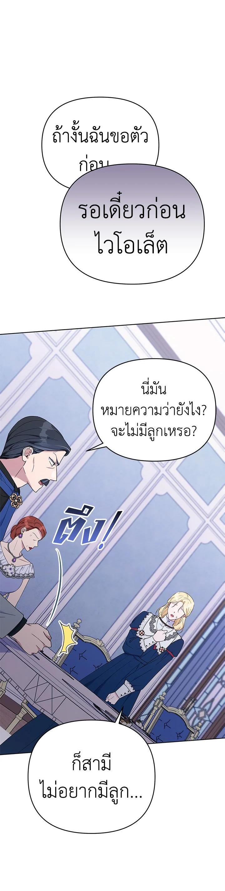 Manga-lc-com อ่านมังงะ อ่านการ์ตูน ออนไลน์ ฟรี What It Means to Be You ตอนที่ 1 2 3 4 5 6 7 8 9 10 11 12 13 14 ฟรี ไม่มีโฆษณา Manga-lc - อ่าน มังงะ อ่าน การ์ตูน ออนไลน์ อ่านมังงะ ฟรี