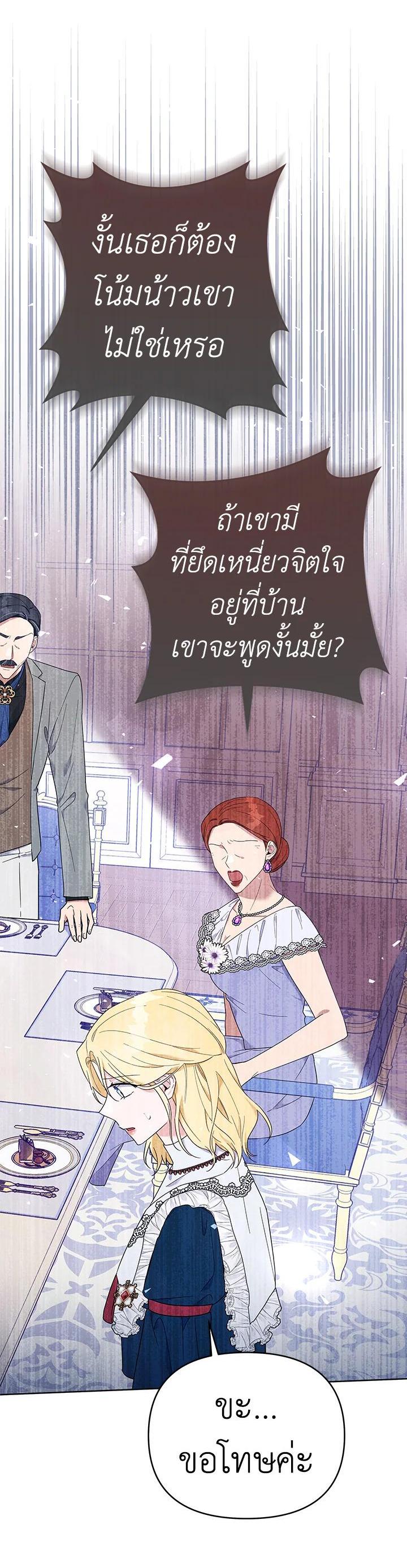 Manga-lc-com อ่านมังงะ อ่านการ์ตูน ออนไลน์ ฟรี What It Means to Be You ตอนที่ 1 2 3 4 5 6 7 8 9 10 11 12 13 14 ฟรี ไม่มีโฆษณา Manga-lc - อ่าน มังงะ อ่าน การ์ตูน ออนไลน์ อ่านมังงะ ฟรี
