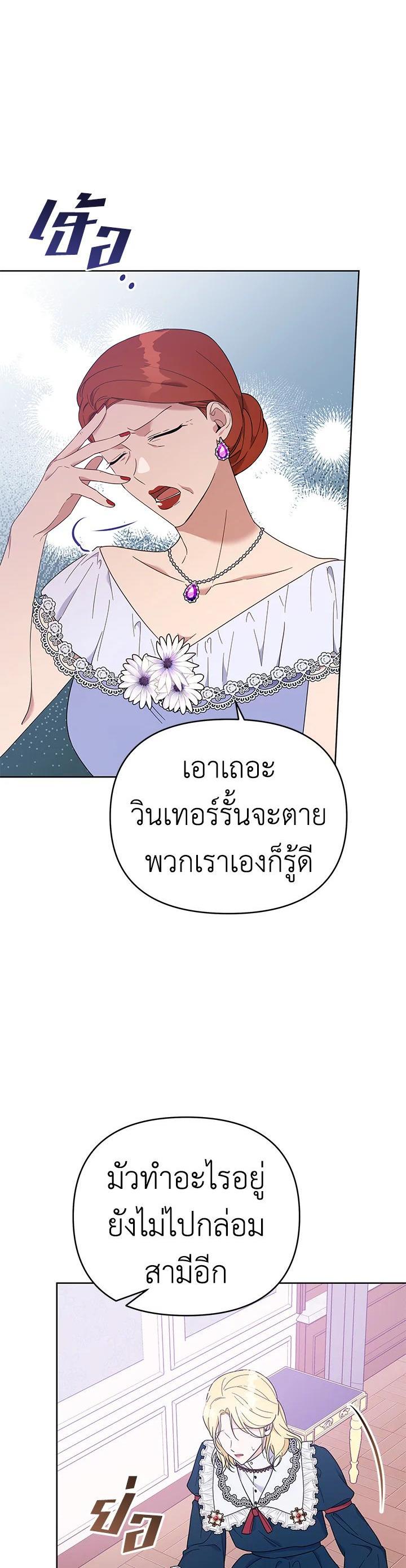 Manga-lc-com อ่านมังงะ อ่านการ์ตูน ออนไลน์ ฟรี What It Means to Be You ตอนที่ 1 2 3 4 5 6 7 8 9 10 11 12 13 14 ฟรี ไม่มีโฆษณา Manga-lc - อ่าน มังงะ อ่าน การ์ตูน ออนไลน์ อ่านมังงะ ฟรี
