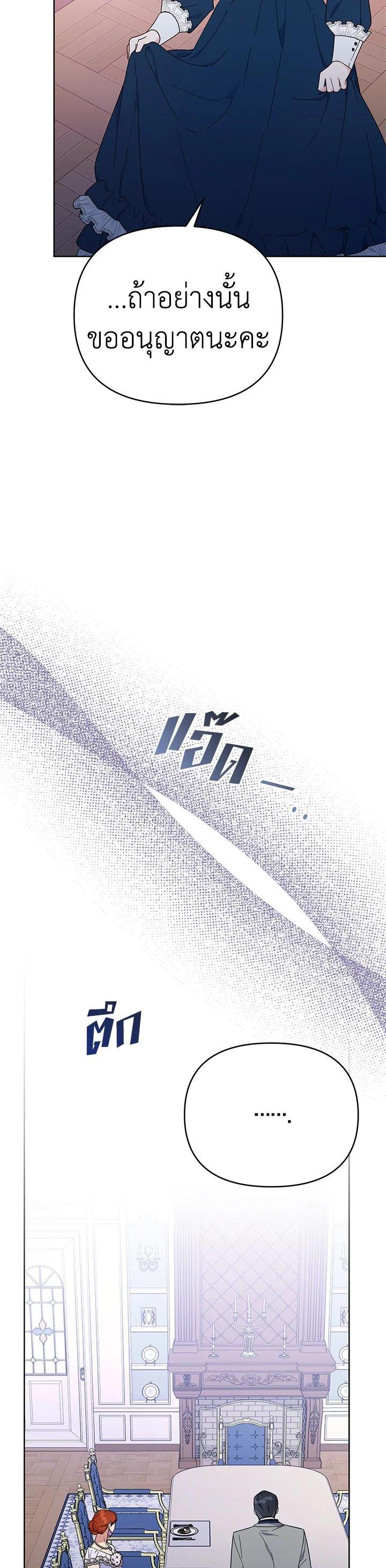 Manga-lc-com อ่านมังงะ อ่านการ์ตูน ออนไลน์ ฟรี What It Means to Be You ตอนที่ 1 2 3 4 5 6 7 8 9 10 11 12 13 14 ฟรี ไม่มีโฆษณา Manga-lc - อ่าน มังงะ อ่าน การ์ตูน ออนไลน์ อ่านมังงะ ฟรี