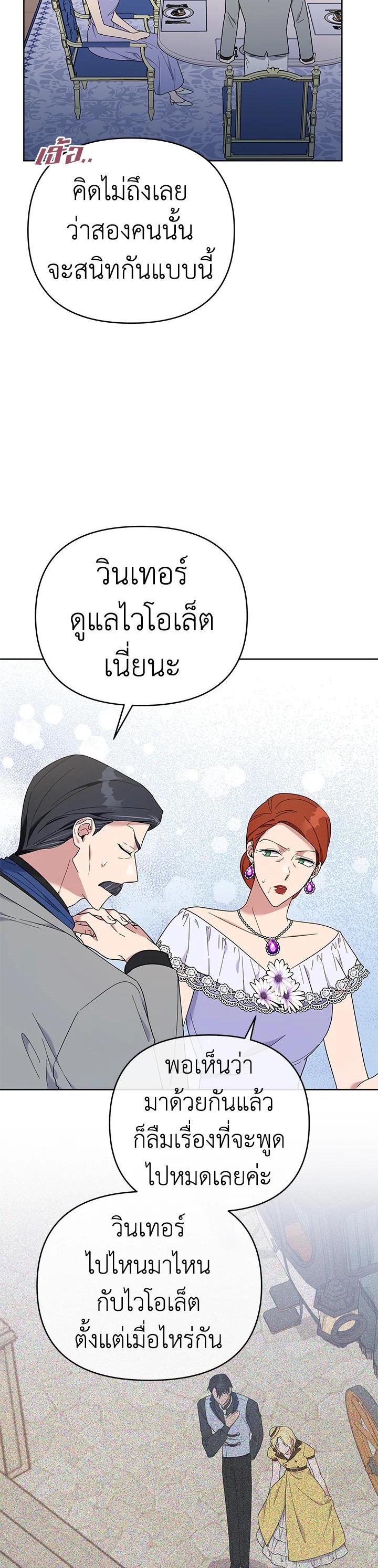 Manga-lc-com อ่านมังงะ อ่านการ์ตูน ออนไลน์ ฟรี What It Means to Be You ตอนที่ 1 2 3 4 5 6 7 8 9 10 11 12 13 14 ฟรี ไม่มีโฆษณา Manga-lc - อ่าน มังงะ อ่าน การ์ตูน ออนไลน์ อ่านมังงะ ฟรี