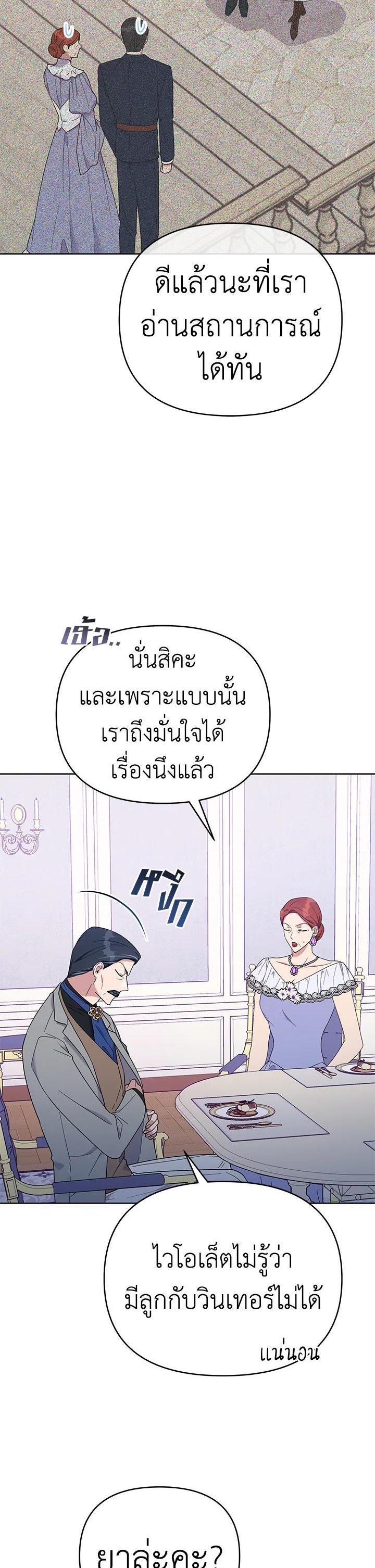 Manga-lc-com อ่านมังงะ อ่านการ์ตูน ออนไลน์ ฟรี What It Means to Be You ตอนที่ 1 2 3 4 5 6 7 8 9 10 11 12 13 14 ฟรี ไม่มีโฆษณา Manga-lc - อ่าน มังงะ อ่าน การ์ตูน ออนไลน์ อ่านมังงะ ฟรี