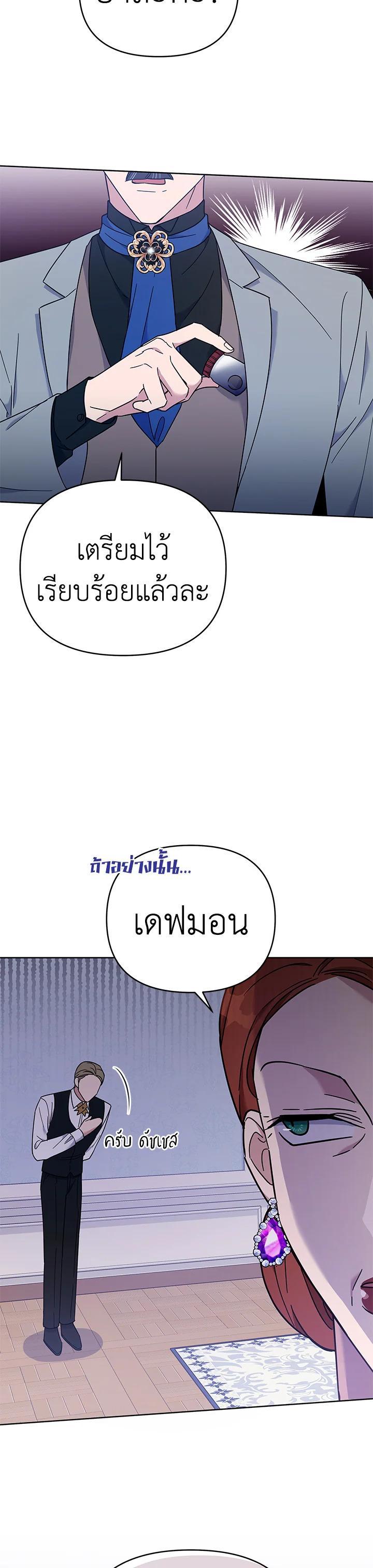 Manga-lc-com อ่านมังงะ อ่านการ์ตูน ออนไลน์ ฟรี What It Means to Be You ตอนที่ 1 2 3 4 5 6 7 8 9 10 11 12 13 14 ฟรี ไม่มีโฆษณา Manga-lc - อ่าน มังงะ อ่าน การ์ตูน ออนไลน์ อ่านมังงะ ฟรี