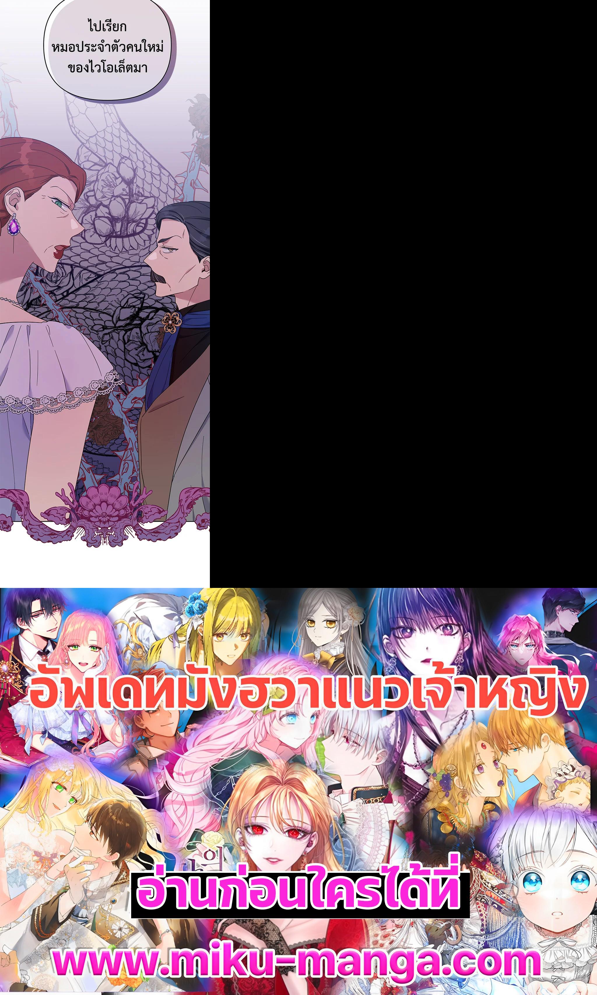 Manga-lc-com อ่านมังงะ อ่านการ์ตูน ออนไลน์ ฟรี What It Means to Be You ตอนที่ 1 2 3 4 5 6 7 8 9 10 11 12 13 14 ฟรี ไม่มีโฆษณา Manga-lc - อ่าน มังงะ อ่าน การ์ตูน ออนไลน์ อ่านมังงะ ฟรี