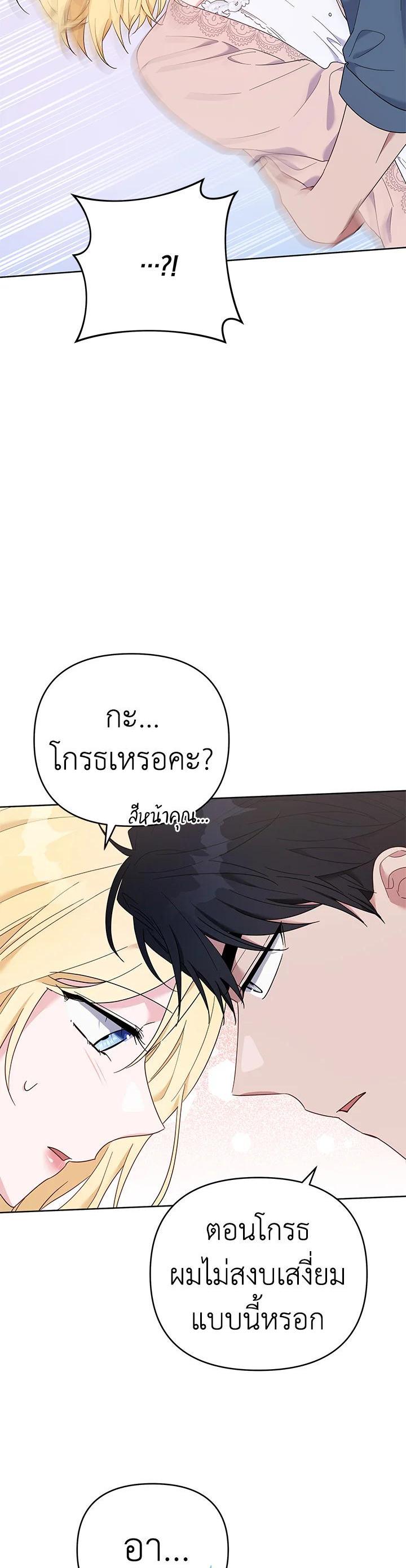 Manga-lc-com อ่านมังงะ อ่านการ์ตูน ออนไลน์ ฟรี What It Means to Be You ตอนที่ 1 2 3 4 5 6 7 8 9 10 11 12 13 14 ฟรี ไม่มีโฆษณา Manga-lc - อ่าน มังงะ อ่าน การ์ตูน ออนไลน์ อ่านมังงะ ฟรี
