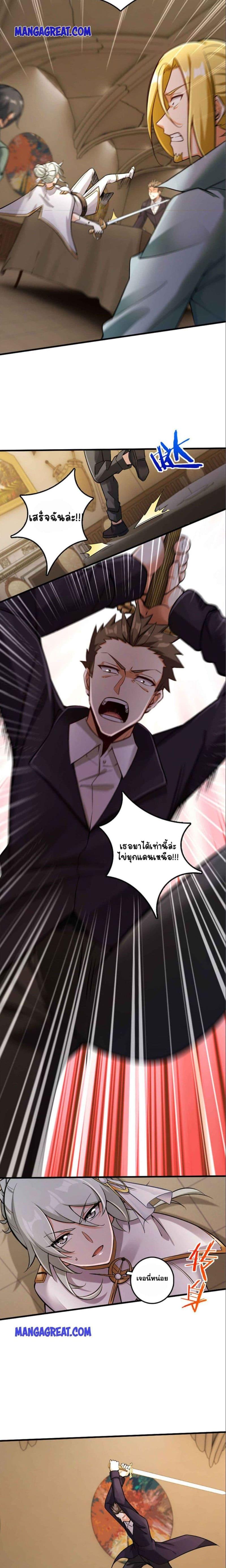 Manga-lc-com อ่านมังงะ อ่านการ์ตูน ออนไลน์ ฟรี Release That Witch ตอนที่ 1 2 3 4 5 6 7 8 9 10 11 12 13 14 ฟรี ไม่มีโฆษณา Manga-lc - อ่าน มังงะ อ่าน การ์ตูน ออนไลน์ อ่านมังงะ ฟรี