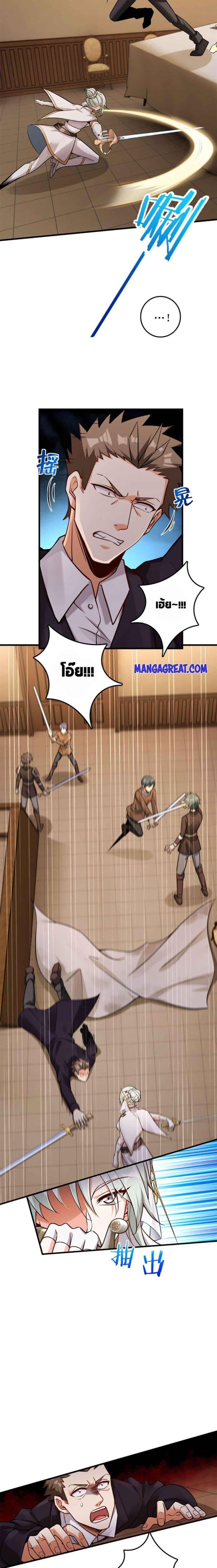 Manga-lc-com อ่านมังงะ อ่านการ์ตูน ออนไลน์ ฟรี Release That Witch ตอนที่ 1 2 3 4 5 6 7 8 9 10 11 12 13 14 ฟรี ไม่มีโฆษณา Manga-lc - อ่าน มังงะ อ่าน การ์ตูน ออนไลน์ อ่านมังงะ ฟรี