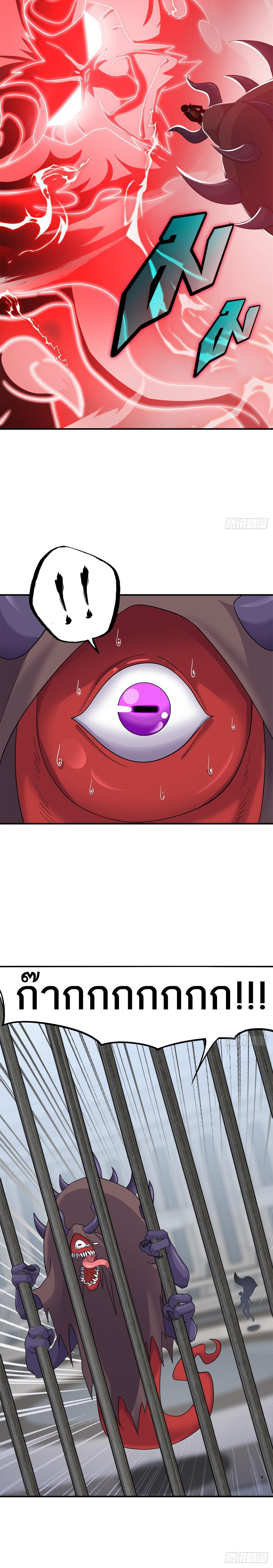 Manga-lc-com อ่านมังงะ อ่านการ์ตูน ออนไลน์ ฟรี Astral Pet Store ตอนที่ 1 2 3 4 5 6 7 8 9 10 11 12 13 14 ฟรี ไม่มีโฆษณา Manga-lc - อ่าน มังงะ อ่าน การ์ตูน ออนไลน์ อ่านมังงะ ฟรี