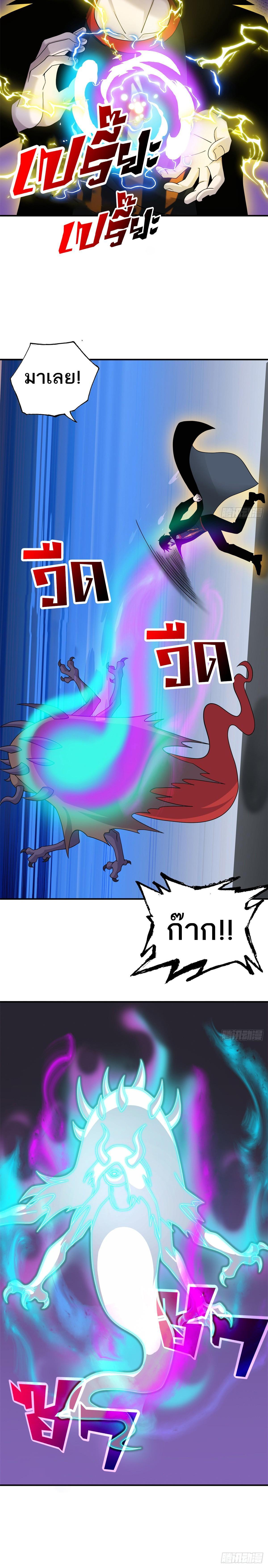 Manga-lc-com อ่านมังงะ อ่านการ์ตูน ออนไลน์ ฟรี Astral Pet Store ตอนที่ 1 2 3 4 5 6 7 8 9 10 11 12 13 14 ฟรี ไม่มีโฆษณา Manga-lc - อ่าน มังงะ อ่าน การ์ตูน ออนไลน์ อ่านมังงะ ฟรี