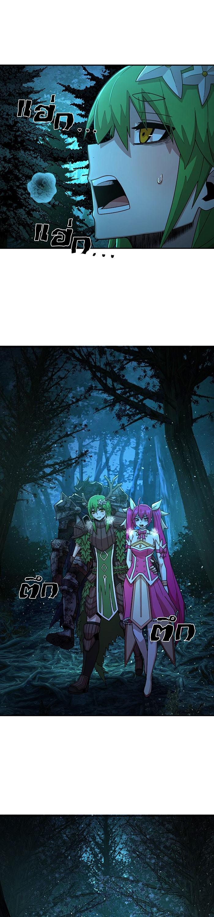 Manga-lc-com อ่านมังงะ อ่านการ์ตูน ออนไลน์ ฟรี Hero Has Returned ตอนที่ 1 2 3 4 5 6 7 8 9 10 11 12 13 14 ฟรี ไม่มีโฆษณา Manga-lc - อ่าน มังงะ อ่าน การ์ตูน ออนไลน์ อ่านมังงะ ฟรี