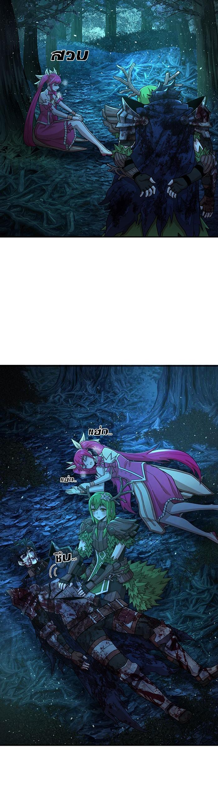 Manga-lc-com อ่านมังงะ อ่านการ์ตูน ออนไลน์ ฟรี Hero Has Returned ตอนที่ 1 2 3 4 5 6 7 8 9 10 11 12 13 14 ฟรี ไม่มีโฆษณา Manga-lc - อ่าน มังงะ อ่าน การ์ตูน ออนไลน์ อ่านมังงะ ฟรี