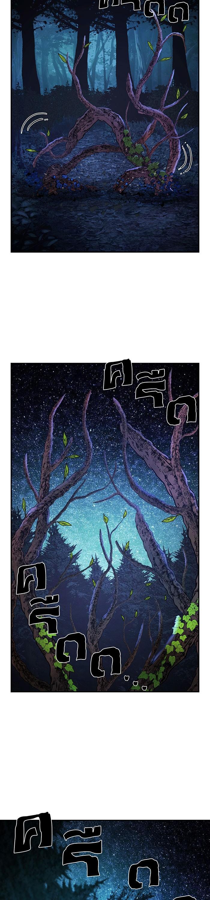 Manga-lc-com อ่านมังงะ อ่านการ์ตูน ออนไลน์ ฟรี Hero Has Returned ตอนที่ 1 2 3 4 5 6 7 8 9 10 11 12 13 14 ฟรี ไม่มีโฆษณา Manga-lc - อ่าน มังงะ อ่าน การ์ตูน ออนไลน์ อ่านมังงะ ฟรี