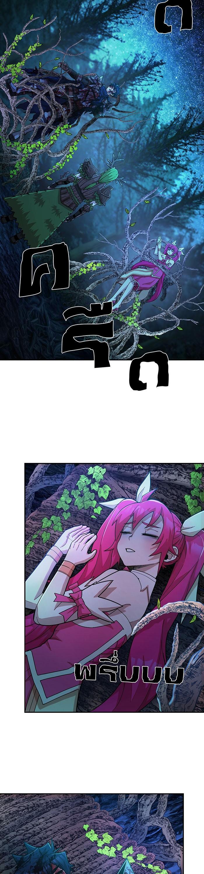 Manga-lc-com อ่านมังงะ อ่านการ์ตูน ออนไลน์ ฟรี Hero Has Returned ตอนที่ 1 2 3 4 5 6 7 8 9 10 11 12 13 14 ฟรี ไม่มีโฆษณา Manga-lc - อ่าน มังงะ อ่าน การ์ตูน ออนไลน์ อ่านมังงะ ฟรี