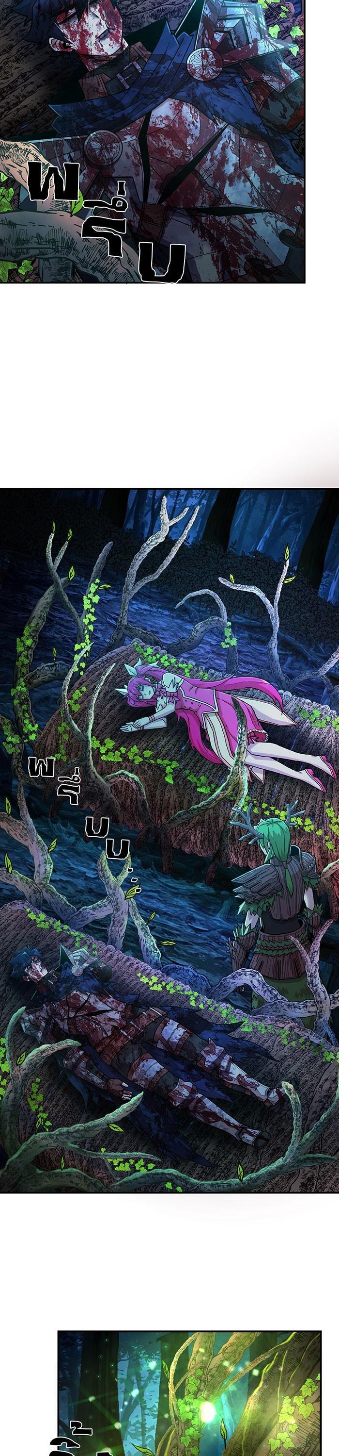 Manga-lc-com อ่านมังงะ อ่านการ์ตูน ออนไลน์ ฟรี Hero Has Returned ตอนที่ 1 2 3 4 5 6 7 8 9 10 11 12 13 14 ฟรี ไม่มีโฆษณา Manga-lc - อ่าน มังงะ อ่าน การ์ตูน ออนไลน์ อ่านมังงะ ฟรี