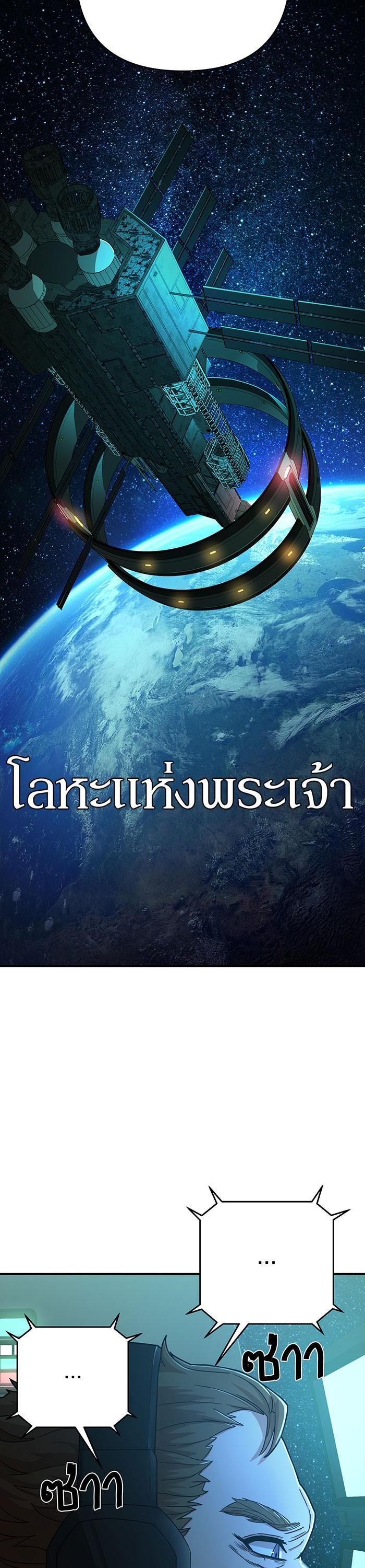 Manga-lc-com อ่านมังงะ อ่านการ์ตูน ออนไลน์ ฟรี Hero Has Returned ตอนที่ 1 2 3 4 5 6 7 8 9 10 11 12 13 14 ฟรี ไม่มีโฆษณา Manga-lc - อ่าน มังงะ อ่าน การ์ตูน ออนไลน์ อ่านมังงะ ฟรี