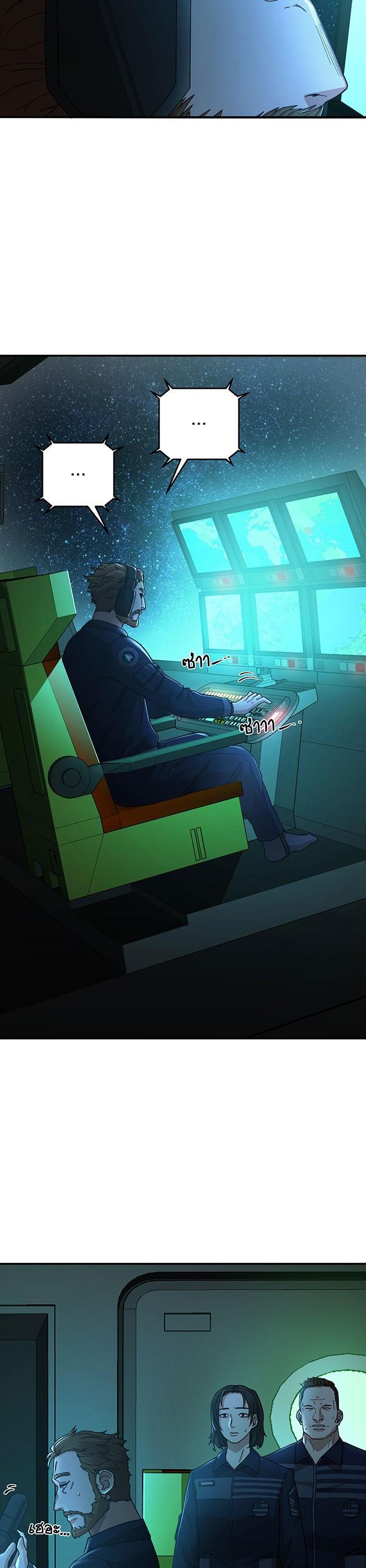 Manga-lc-com อ่านมังงะ อ่านการ์ตูน ออนไลน์ ฟรี Hero Has Returned ตอนที่ 1 2 3 4 5 6 7 8 9 10 11 12 13 14 ฟรี ไม่มีโฆษณา Manga-lc - อ่าน มังงะ อ่าน การ์ตูน ออนไลน์ อ่านมังงะ ฟรี