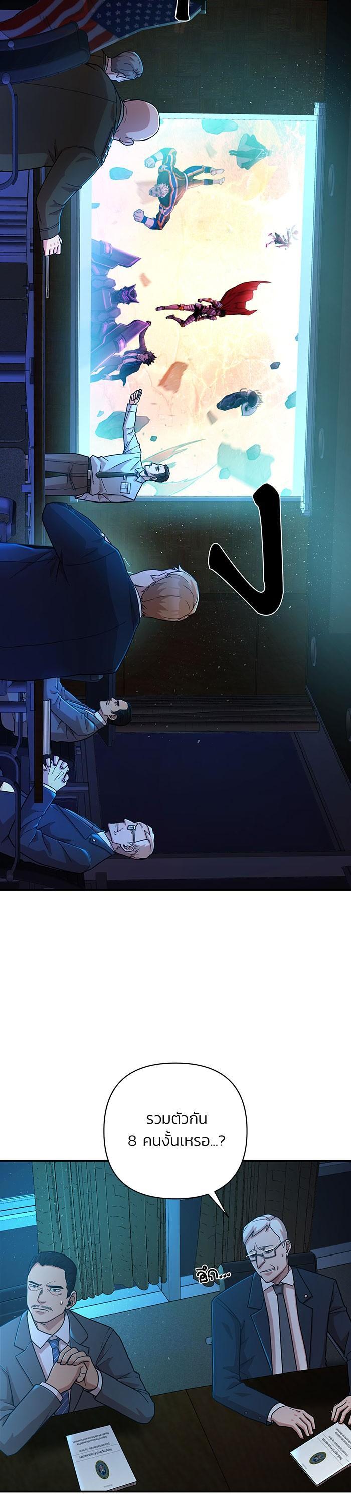 Manga-lc-com อ่านมังงะ อ่านการ์ตูน ออนไลน์ ฟรี Hero Has Returned ตอนที่ 1 2 3 4 5 6 7 8 9 10 11 12 13 14 ฟรี ไม่มีโฆษณา Manga-lc - อ่าน มังงะ อ่าน การ์ตูน ออนไลน์ อ่านมังงะ ฟรี